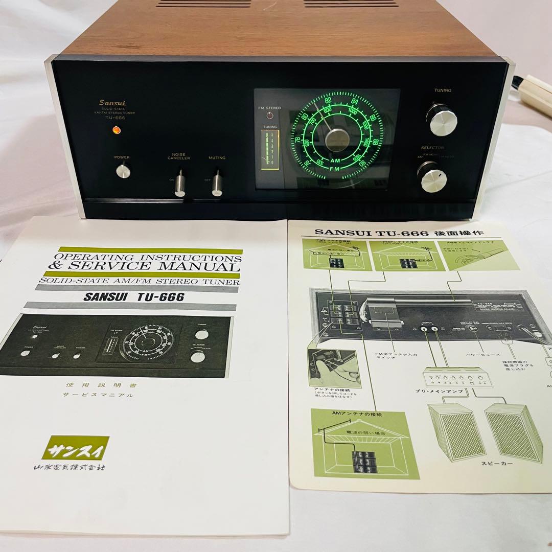Radio Tuner Sansui Tu-666 Am Fm