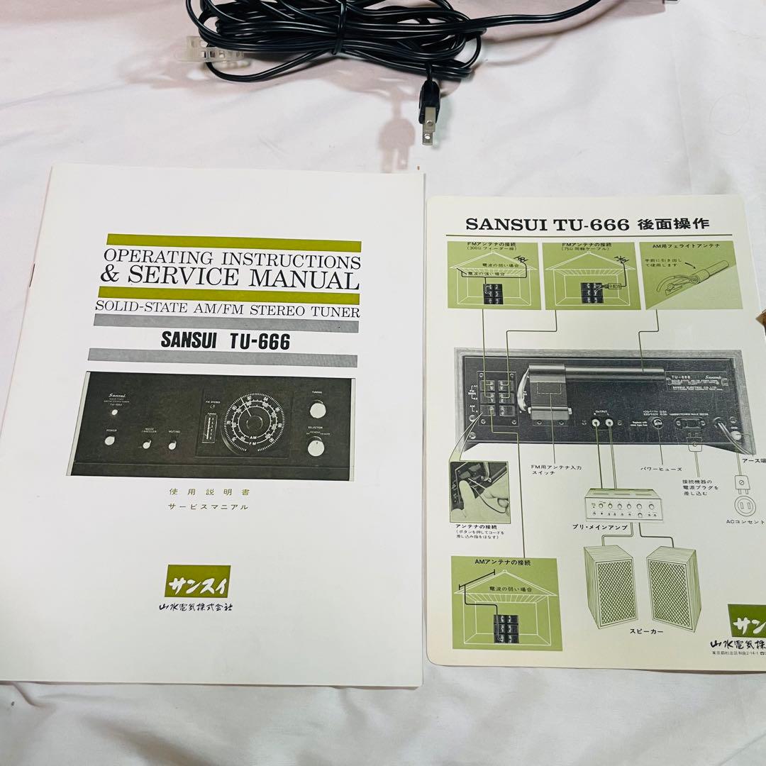 Radio Tuner Sansui Tu-666 Am Fm