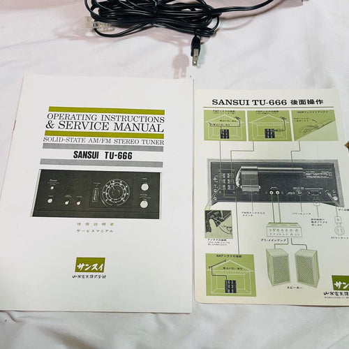 Radio Tuner Sansui Tu-666 Am Fm