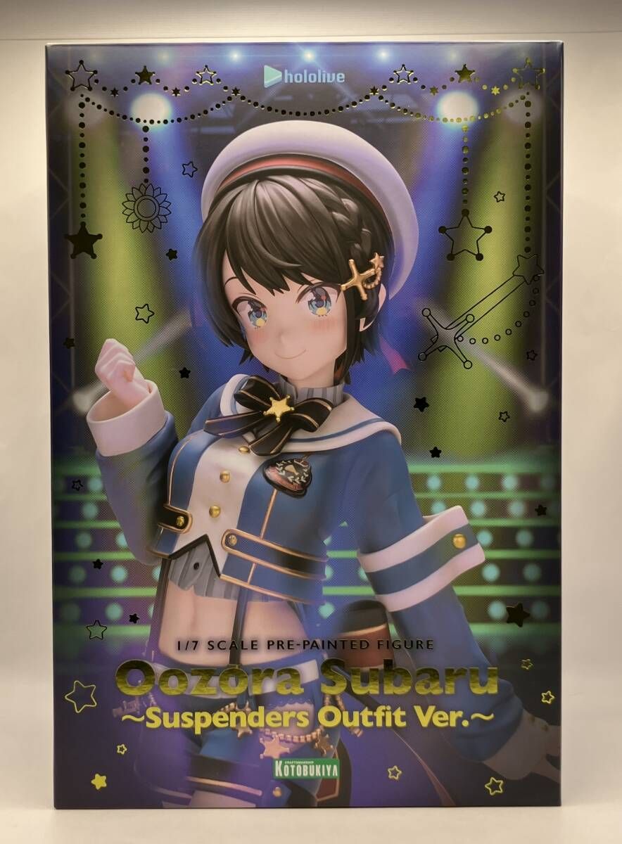 Others Ver.~ 1/7