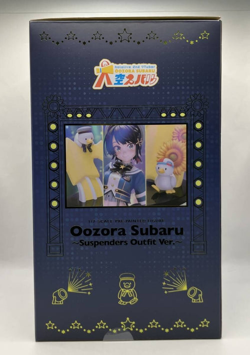 Others Ver.~ 1/7