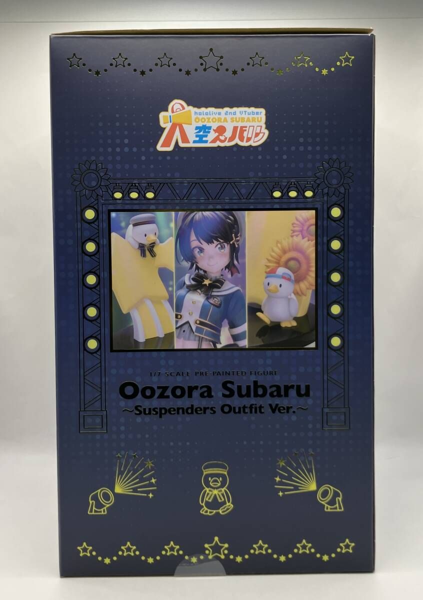 Others Ver.~ 1/7