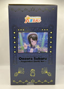 Others Ver.~ 1/7