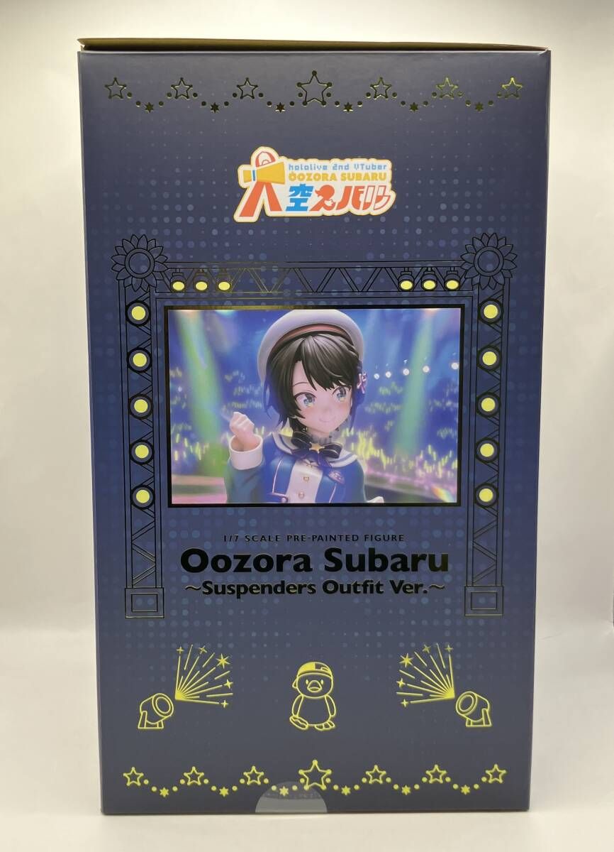 Others Ver.~ 1/7