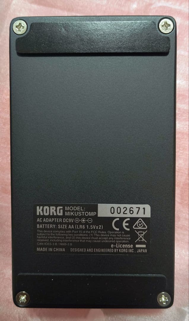 Korg Guitar Effects Units Miku Stomp
