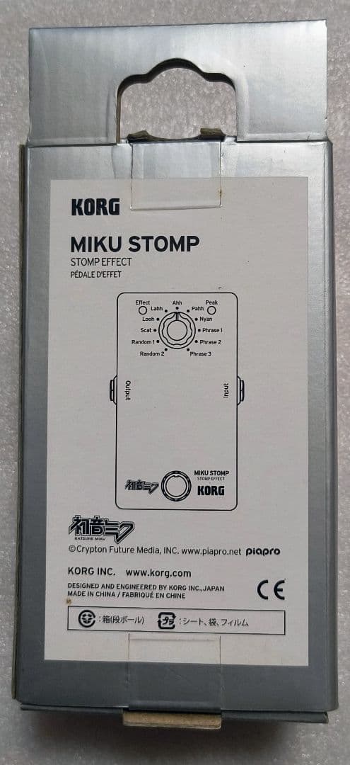 Korg Guitar Effects Units Miku Stomp