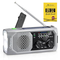 Others 2025 Greeshow Fm/Am/Sw /Usb Ipx4 Sos 4Ec01B1D