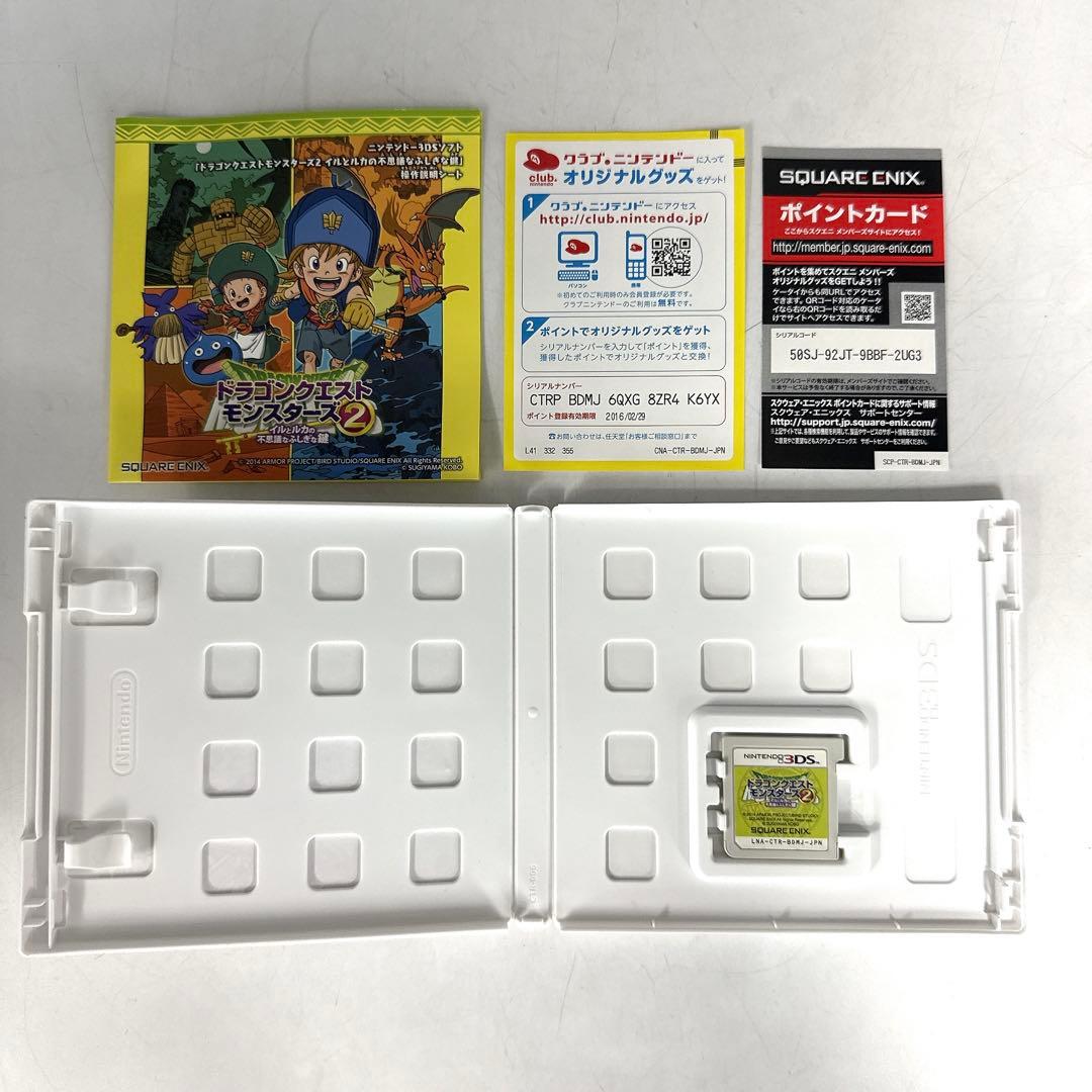 Nintendo 3Ds Games (Physical) Nintendo3Ds 3 2