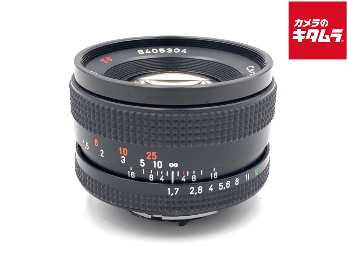 Lens (Single Focus) Rts 50/1.7 Mm(J)