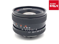 Lens (Single Focus) Rts 50/1.7 Mm(J)