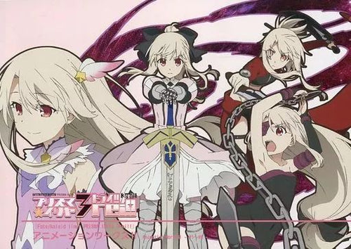 Others Fate/Kaleid Liner (1 -6