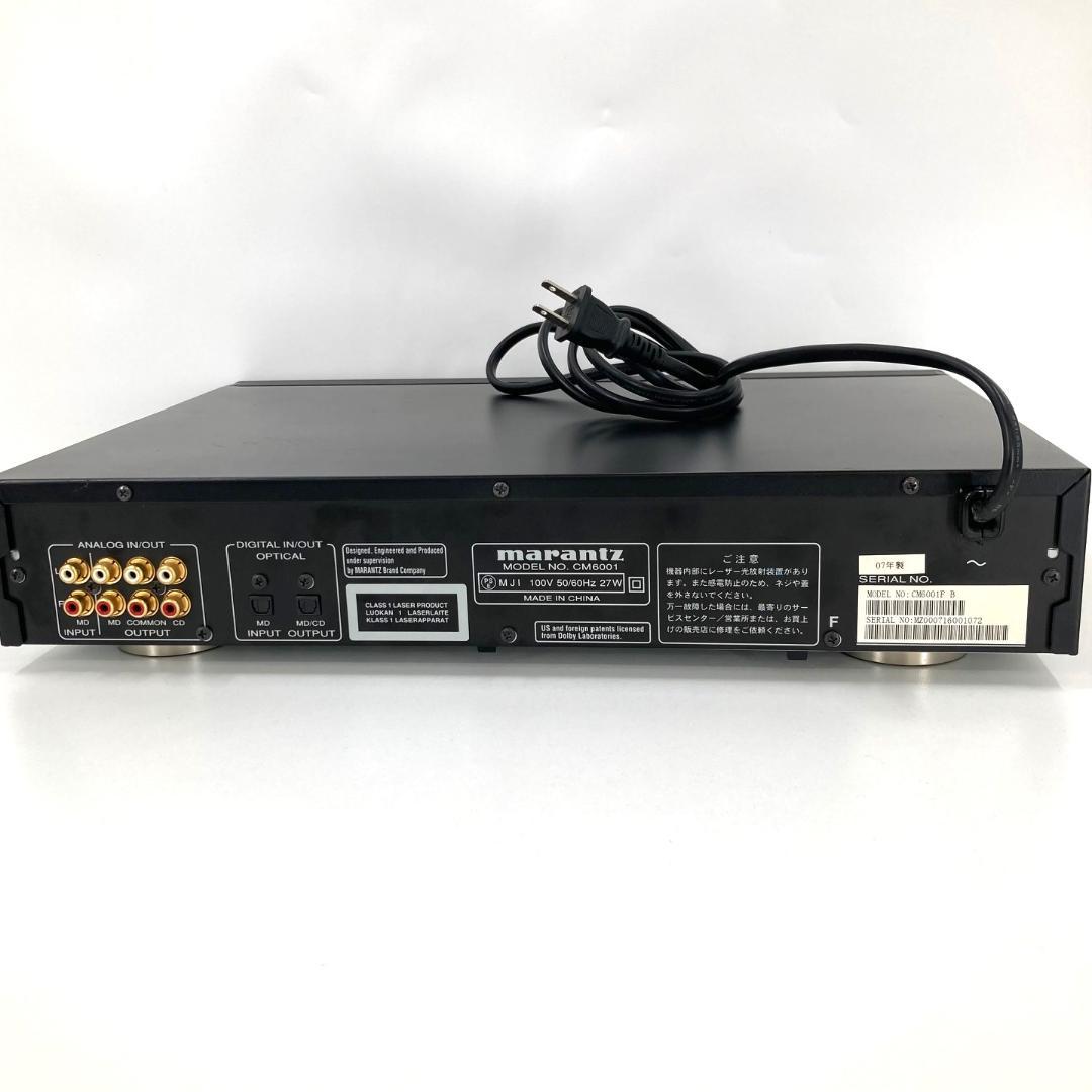 Marantz Cd Md Cassette Deck Cd/Md Cm6001