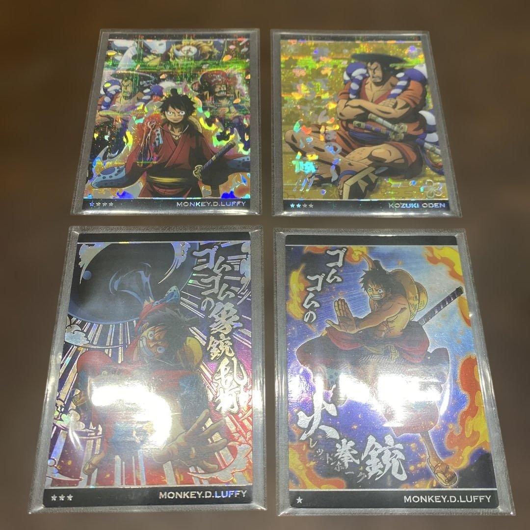 Cards, Photos Bromides One Piece D