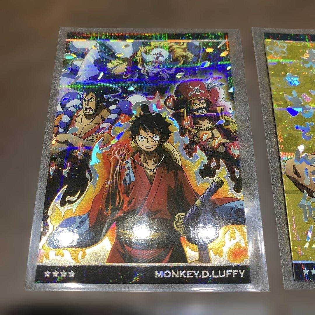 Cards, Photos Bromides One Piece D