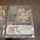 Cards, Photos Bromides One Piece D