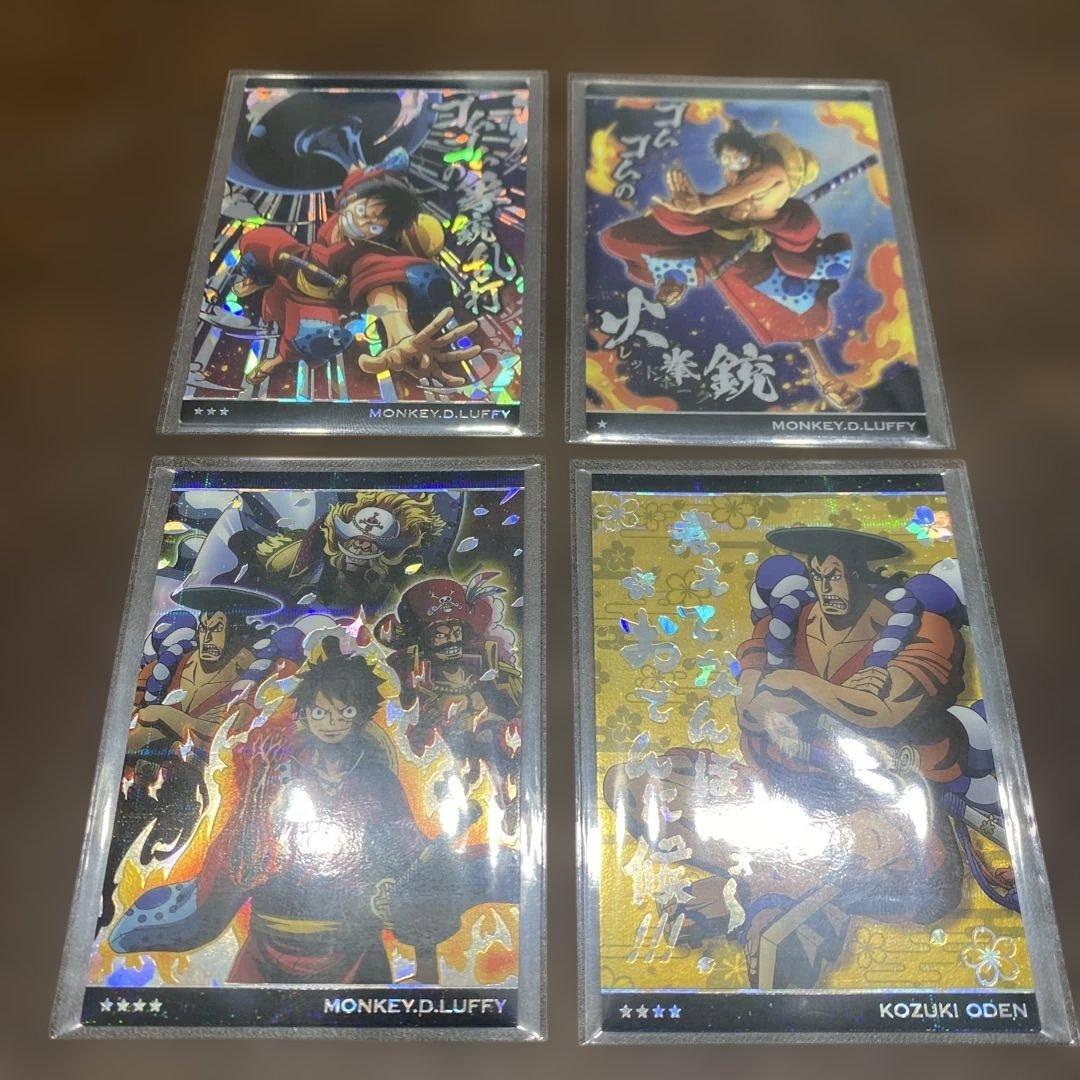 Cards, Photos Bromides One Piece D