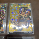 Cards, Photos Bromides One Piece D