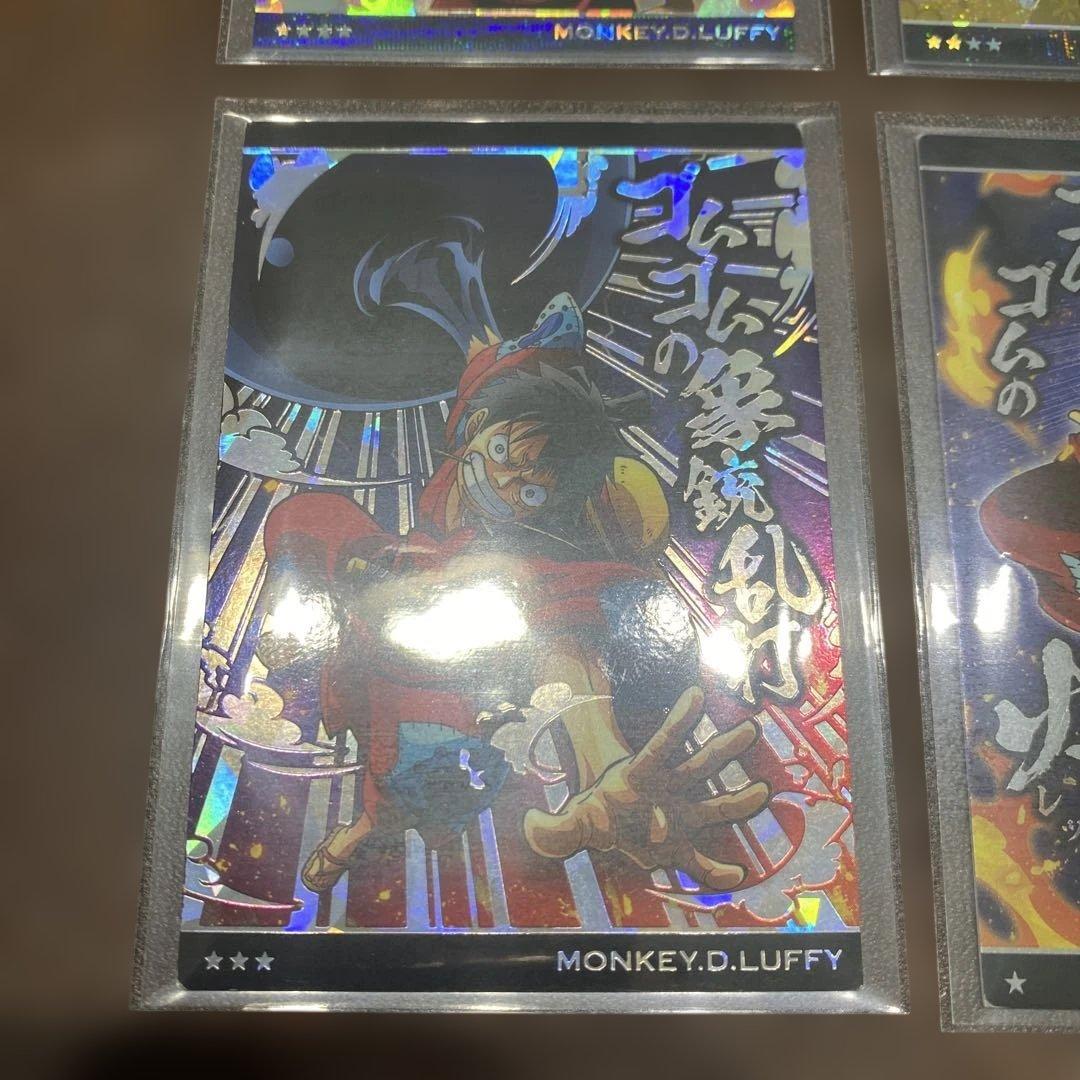 Cards, Photos Bromides One Piece D