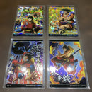 Cards, Photos Bromides One Piece D