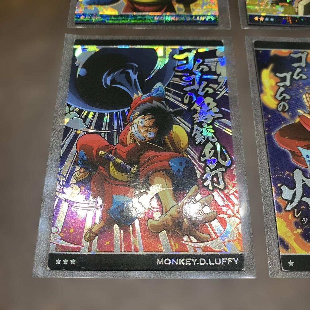 Cards, Photos Bromides One Piece D