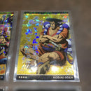 Cards, Photos Bromides One Piece D