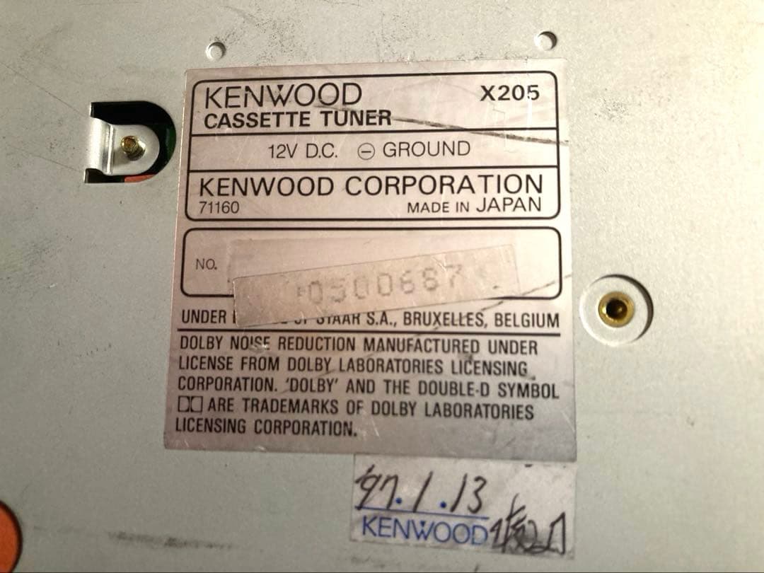 Kenwood Other 80 X205 V205