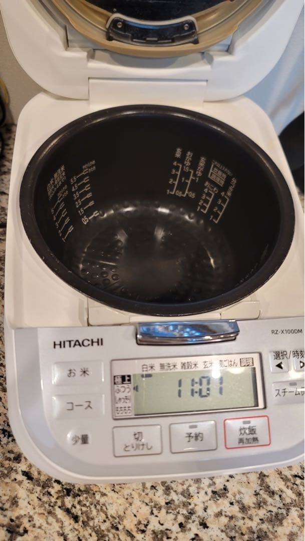 Hitachi Rice Cookers Ih Rz-X100Dm 2022