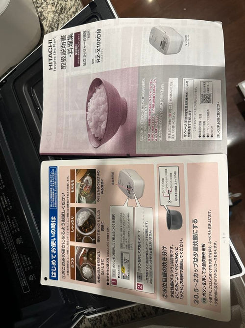 Hitachi Rice Cookers Ih Rz-X100Dm 2022