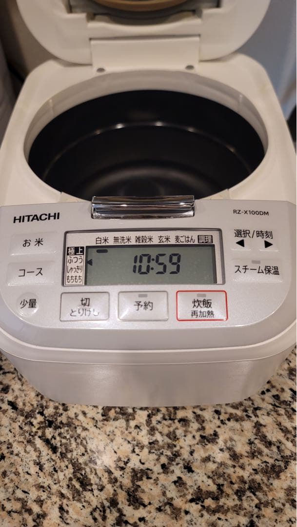Hitachi Rice Cookers Ih Rz-X100Dm 2022