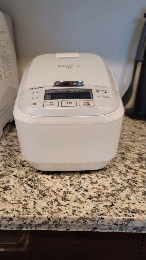 Hitachi Rice Cookers Ih Rz-X100Dm 2022