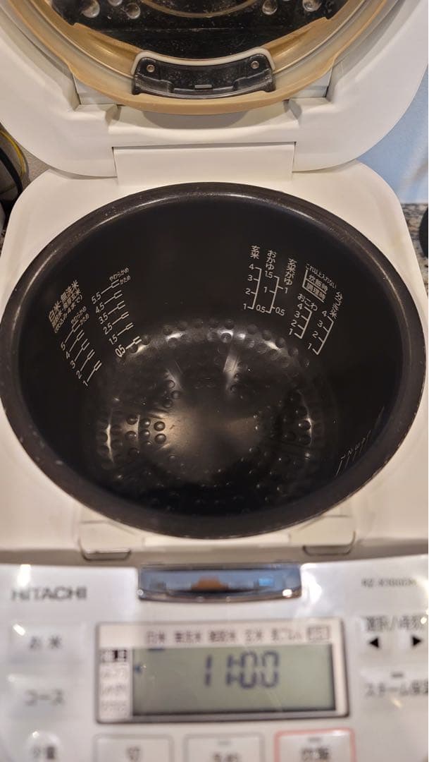 Hitachi Rice Cookers Ih Rz-X100Dm 2022