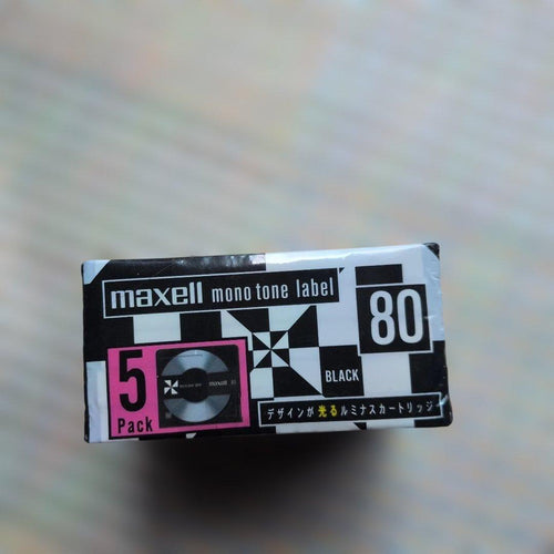 Maxell Md Mini Disc 80 5