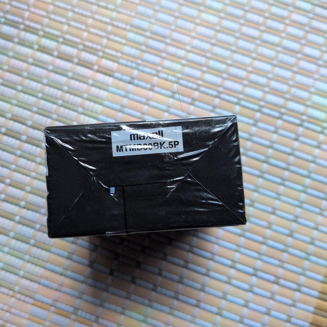 Maxell Md Mini Disc 80 5