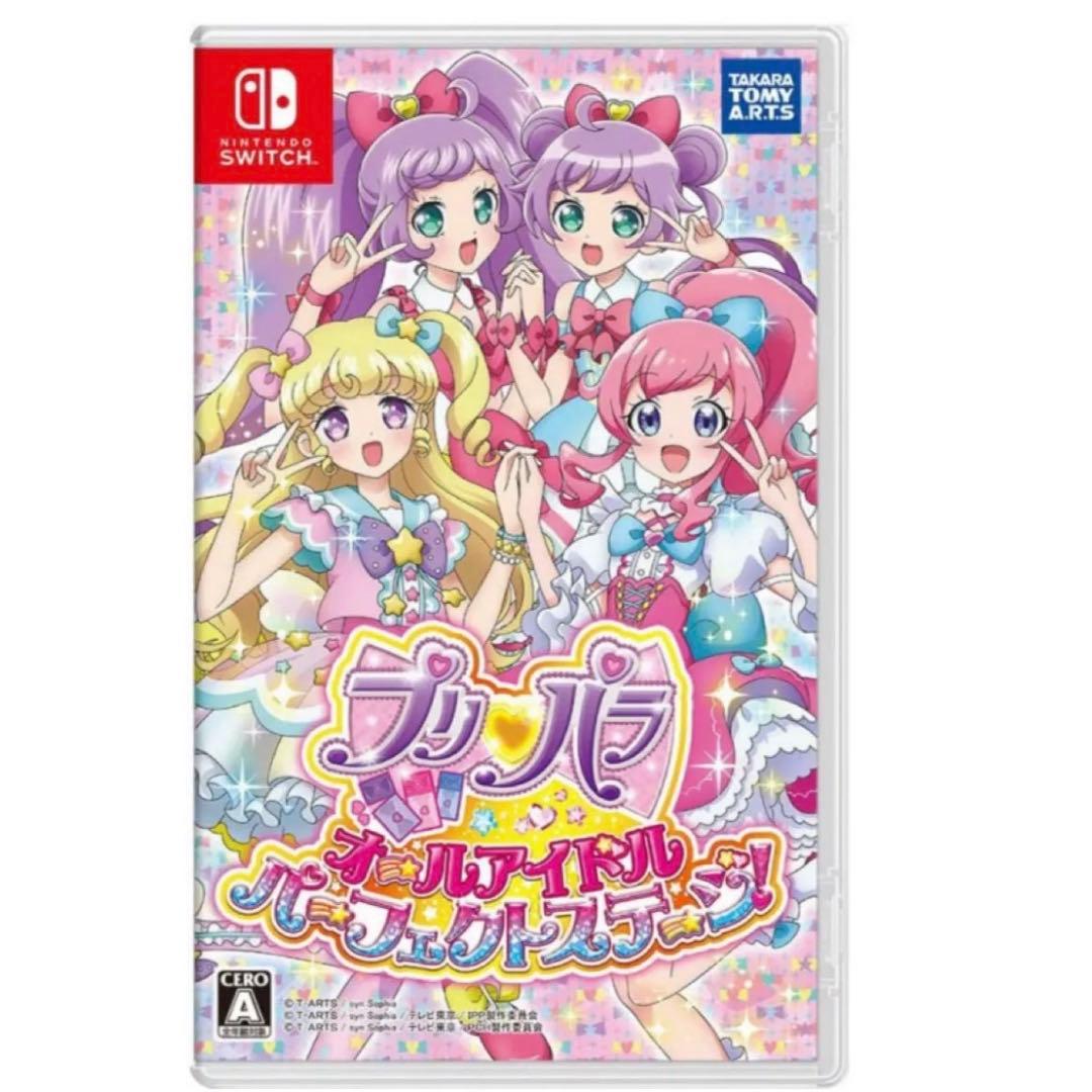 Games (Physical)