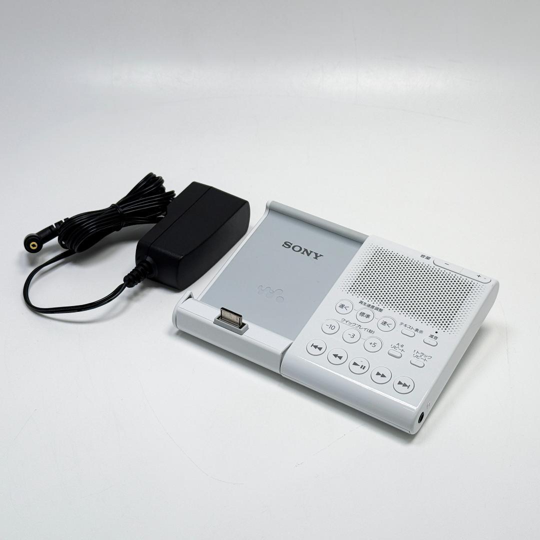 Sony Speaker Walkman Rdp-Nwl100