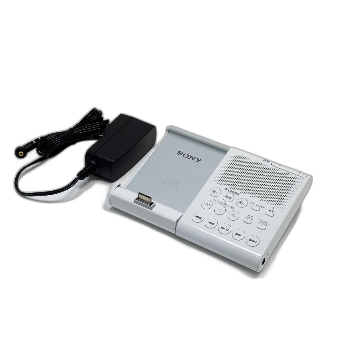 Sony Speaker Walkman Rdp-Nwl100