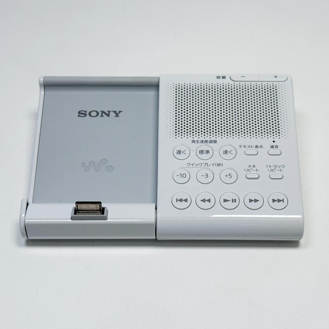 Sony Speaker Walkman Rdp-Nwl100