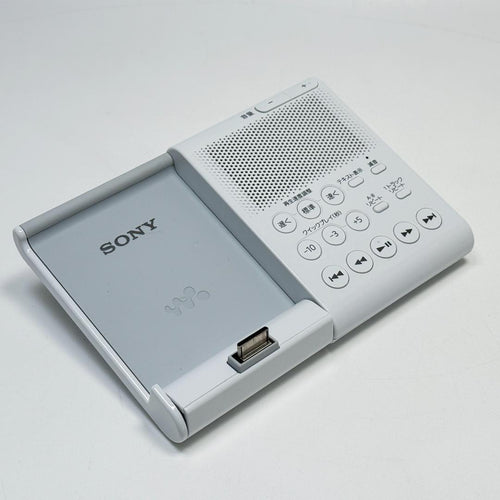 Sony Speaker Walkman Rdp-Nwl100