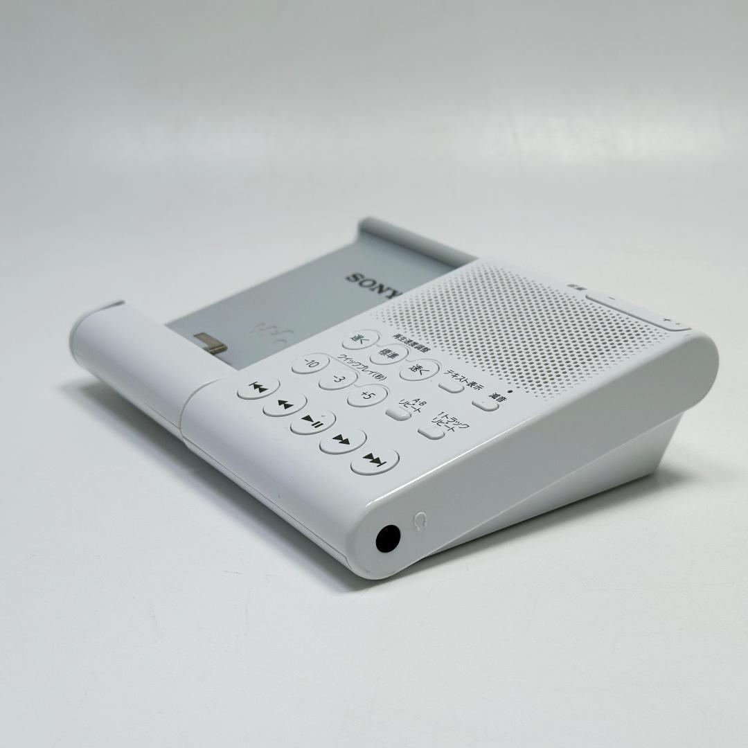 Sony Speaker Walkman Rdp-Nwl100