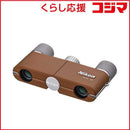 Nikon Binoculars Opera Glasses 4X10D Cf 4 4X10Dab