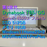 Dynabook Windows Notebook Body 8 Ynabookt65/Gg I7-8550U Ssd512Gbm16G