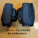 Saddle Bags Side Yzf-R1 2009