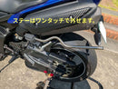 Saddle Bags Side Yzf-R1 2009