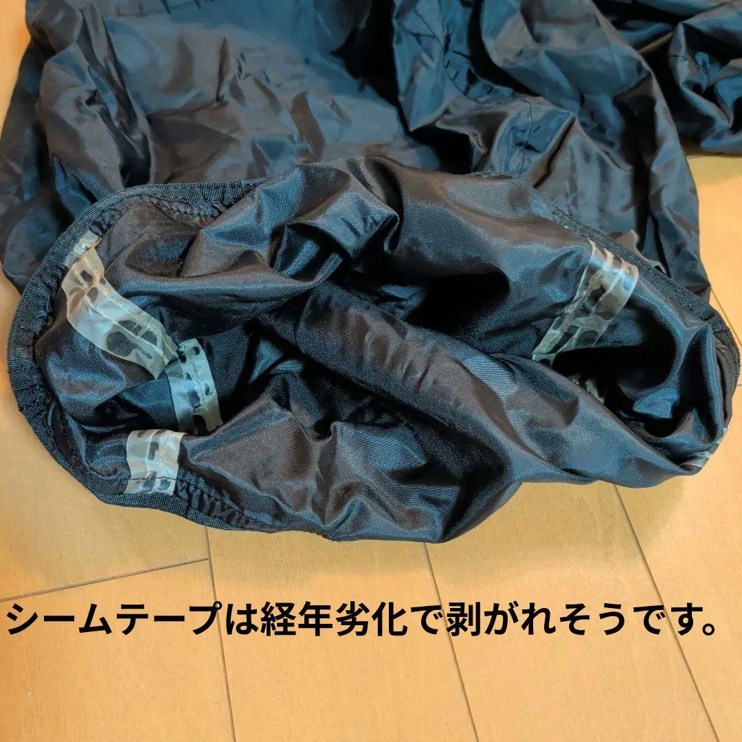 Saddle Bags Side Yzf-R1 2009