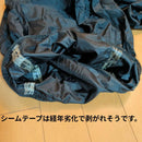 Saddle Bags Side Yzf-R1 2009