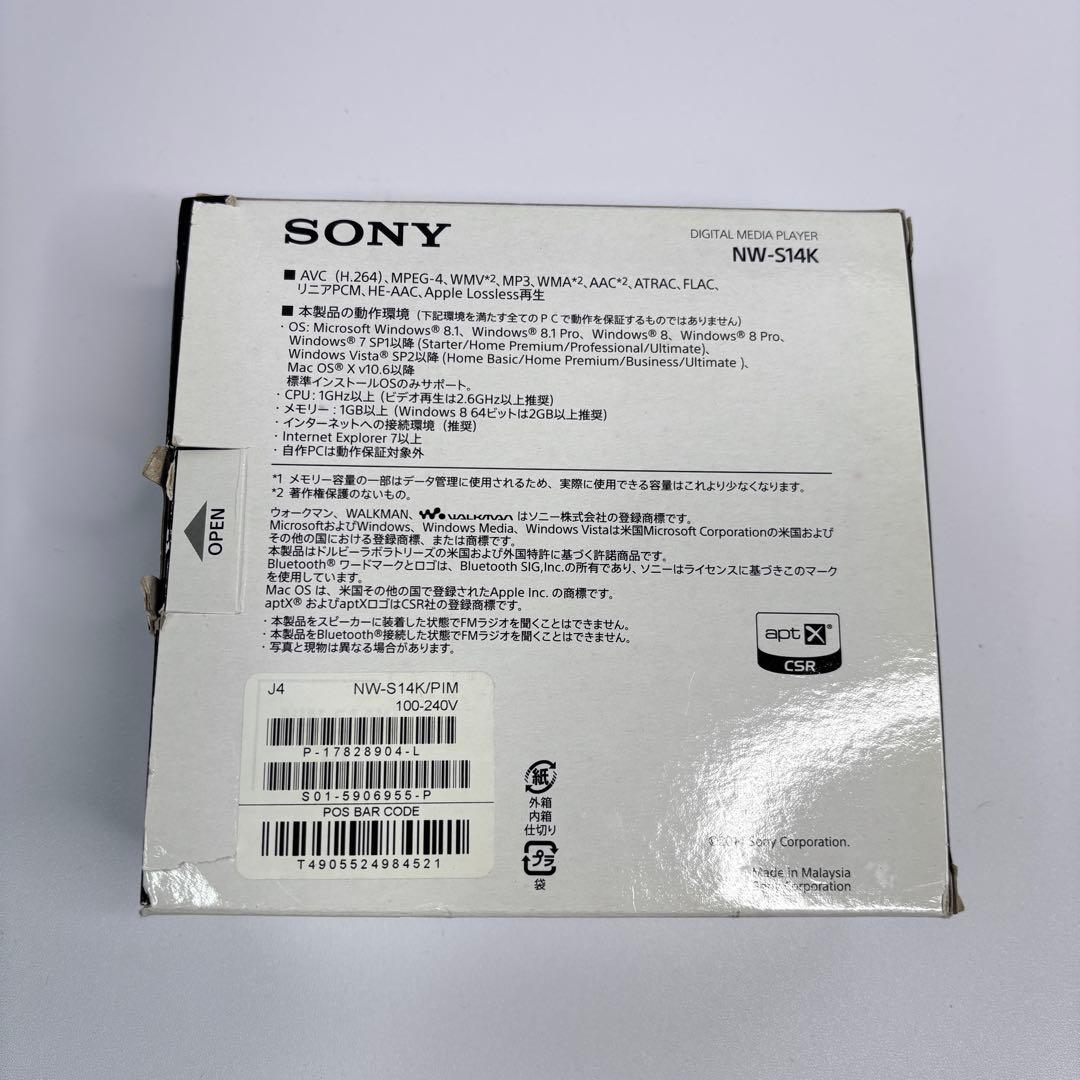 Sony Digital Audio Players Nw-S14K 8Gb