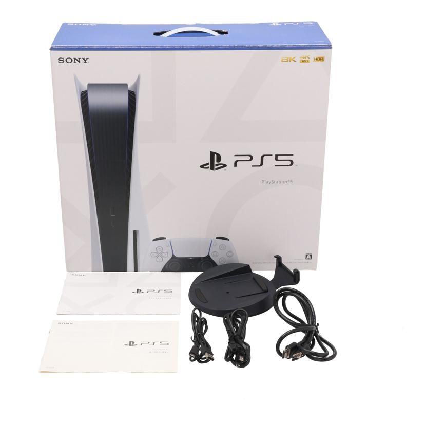 Sony Doll Body Playstation5 825Gb Cfi-1100A01 B 05