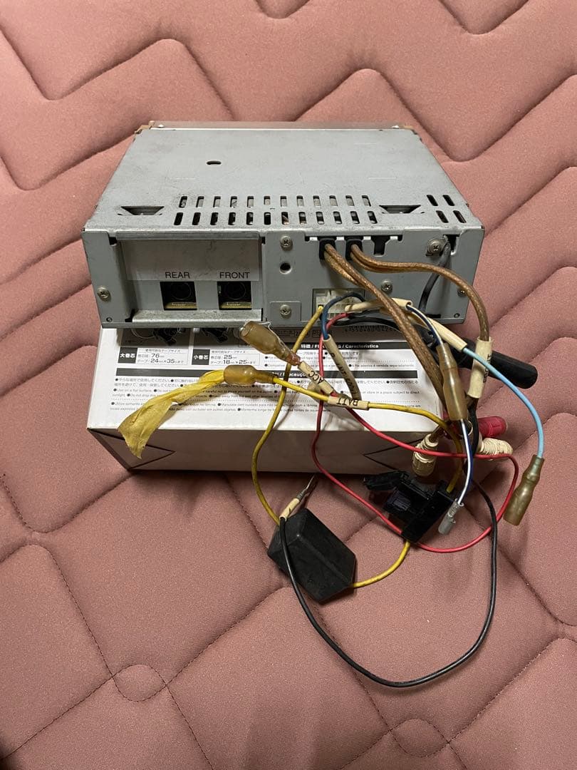 Others Rockford Rfx-8240