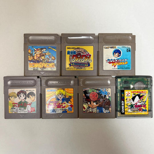 Gameboy Soft Gb Gbc Ok 700