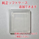 Gameboy Soft Gb Gbc Ok 700